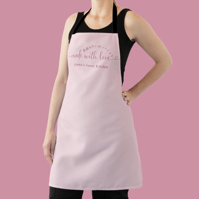 Made with Love Minimalist Pink Script Bakery Schürze (Von Creator hochgeladen)