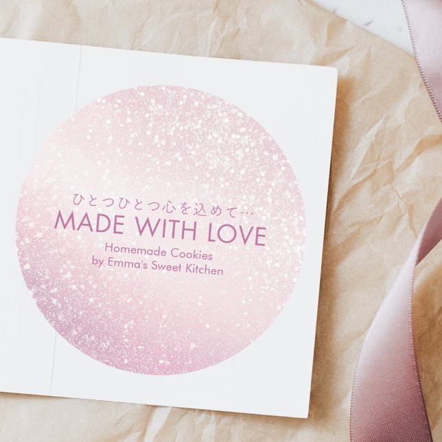 Made with Love Pink Glitter Minimalist Bakery Runder Aufkleber (Von Creator hochgeladen)