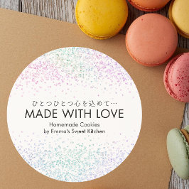 Made with Love Rainbow Glitter Minimalist Bakery Runder Aufkleber