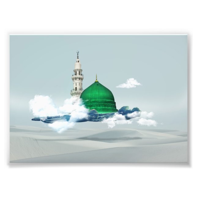 Madina Islamische Leinwand Kunstdesign Ost-Arabian Fotodruck (Vorne)