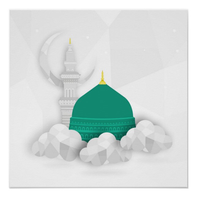 Madina Islamische Leinwand Kunstdesign Ost-Arabian Poster (Vorderseite)