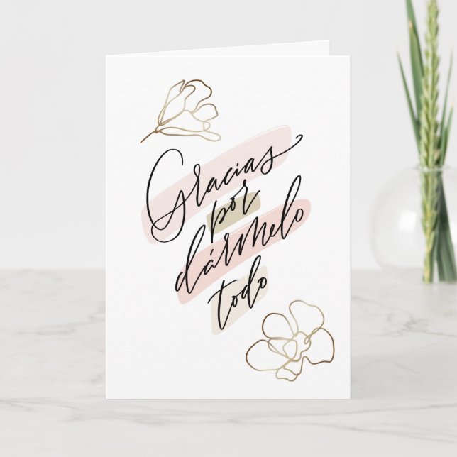 Madre, Abuela Tarjeta Español Card Karte (Vorderseite)