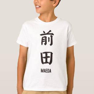 "MAEDA" im japanischen Kanji T-Shirt