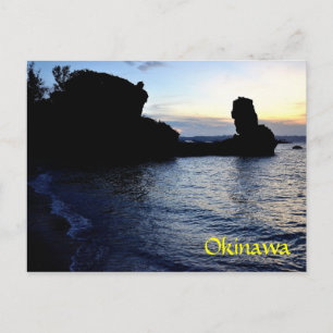 Maeda Point Postkarte