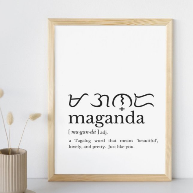 Maganda Definition Wall Art Filipina Gift Poster (Von Creator hochgeladen)