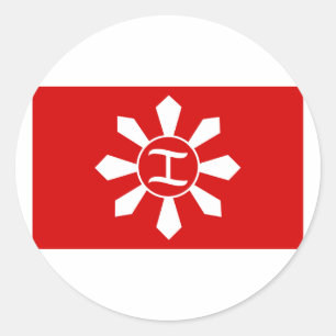 Magdiwang, Philippinen Runder Aufkleber