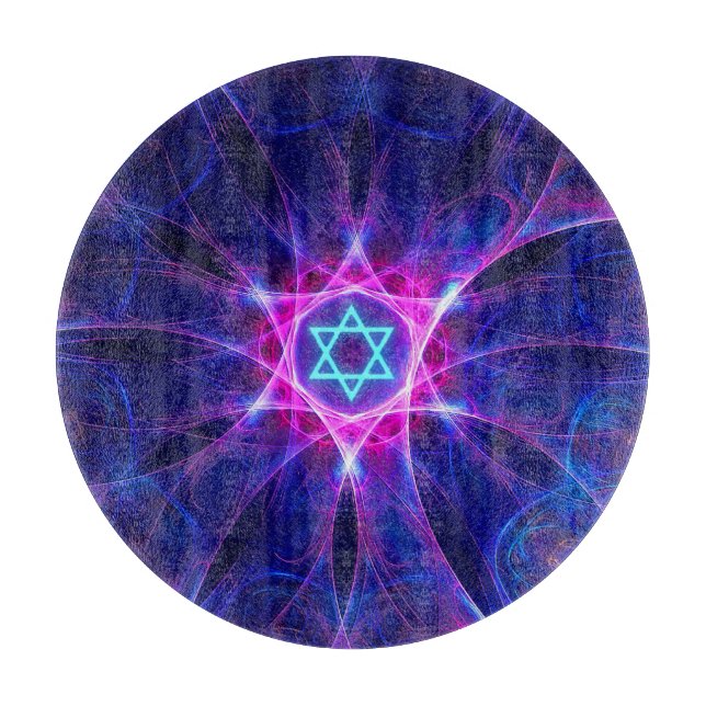 Magen Bet Schneidebrett (Vorderseite)