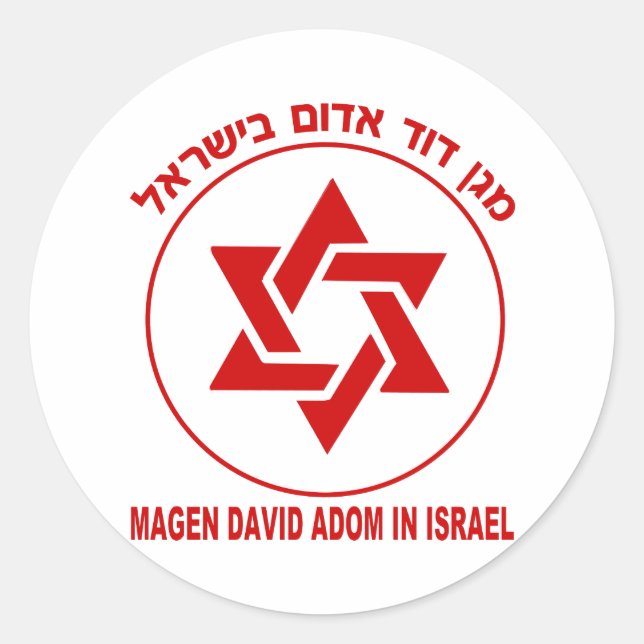 Magen David Adom Light Runder Aufkleber (Vorderseite)