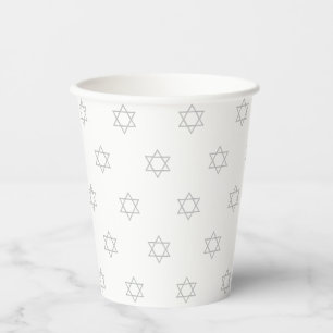 Magen David grau modernes Muster Hanukkah Pappbecher