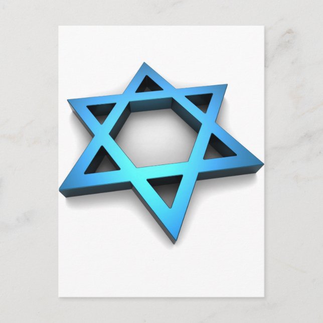 Magen David Postkarte (Vorderseite)