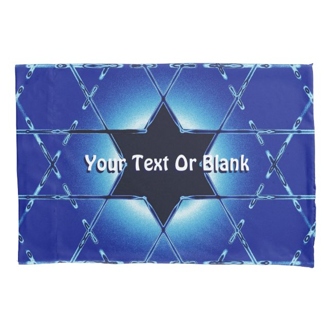 Magen Gimel Kissenbezug (Vorderseite)