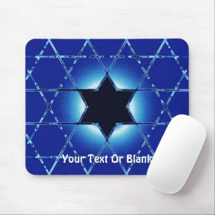 Magen Gimel Mousepad