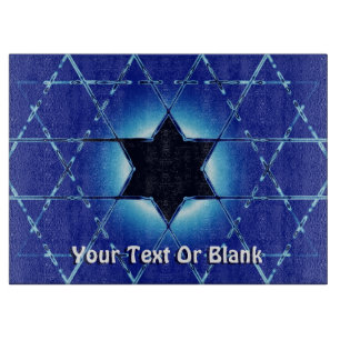 Magen Gimel Schneidebrett