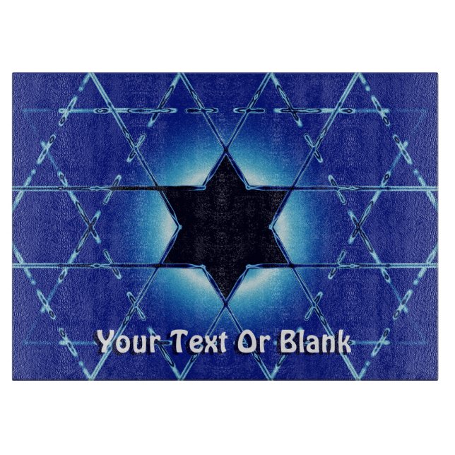 Magen Gimel Schneidebrett (Vorderseite)