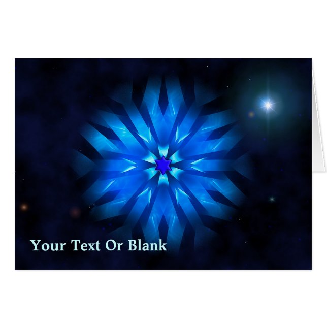 Magen Zayin (Vorderseite (Horizontal))