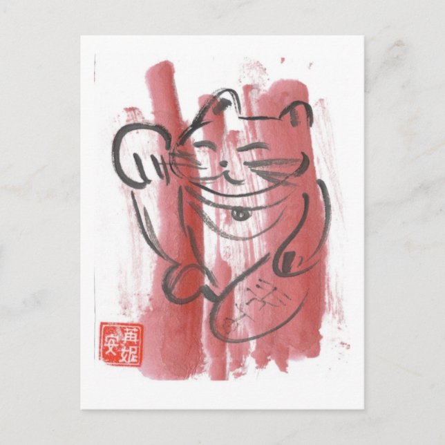 Magenta Maneki Neko Postcard Postkarte (Vorderseite)