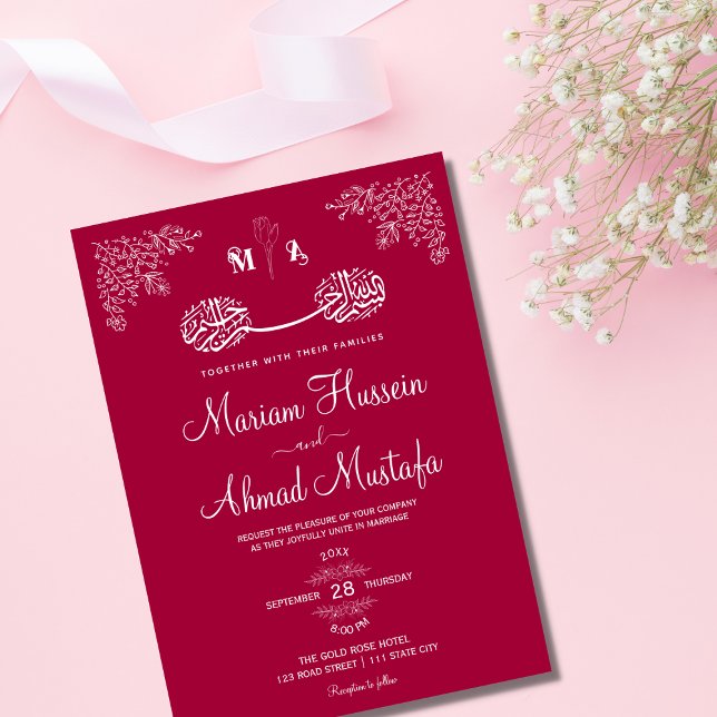 Magenta Red Floral Islamische Nikah Wedding Einladung (Magenta Red Floral Islamic Muslim Nikah Wedding Invitation)