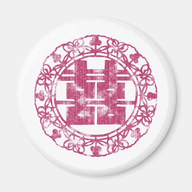 Magenta Shuan Xi Magnet (Vorne)
