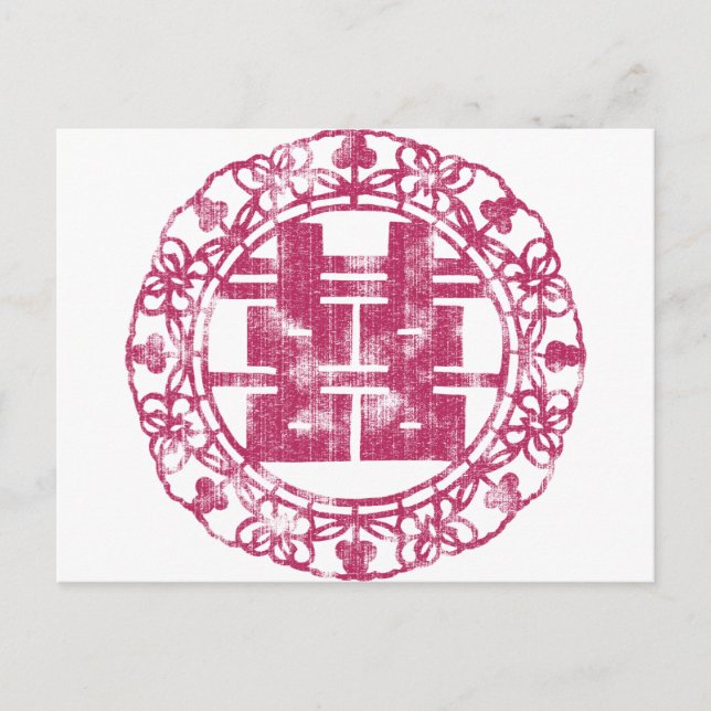 Magenta Shuan Xi Postkarte (Vorderseite)