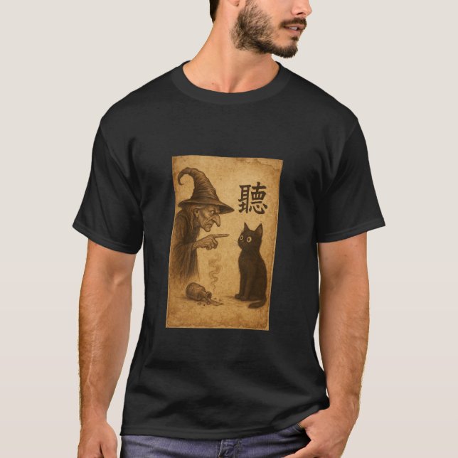 Magic Cat Witz Vintage Poster T-Shirt (Vorderseite)