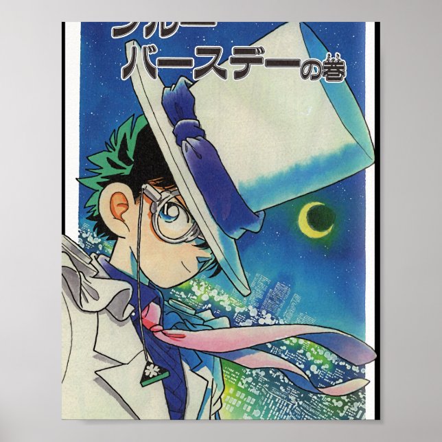 Magic Kaito Edit - Kaito Kid Poster (Vorne)