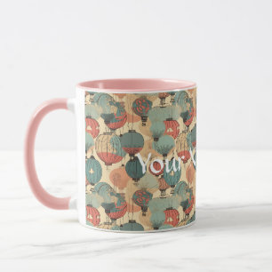 Magic Lanterns Tasse