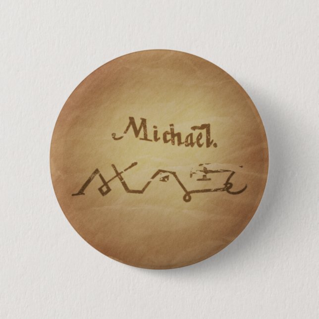 Magic Siegel Angel Michael Schutz Magic Charms Button (Vorderseite)