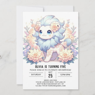 Magic Sweet Lion Digital Geburtstag Einladung