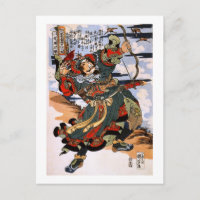 Magic Warrior Shooting Wild Goose Kuniyoshi Fine