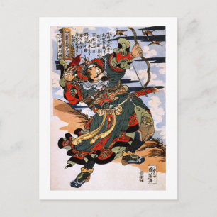 Magic Warrior Shooting Wild Goose Kuniyoshi Fine Postkarte
