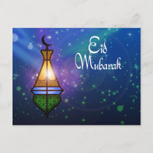 Magical Ramadan Lantern - Begrüßung Postkarte