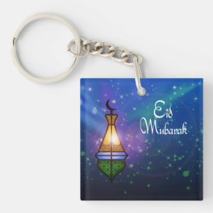 Magical Ramadan Lantern - Begrüßung Schlüsselanhän Schlüsselanhänger
