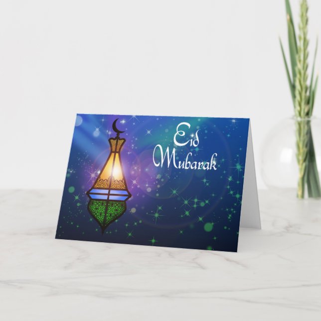Magical Ramadan Lantern - Eid Greeting Card Karte (Vorderseite)