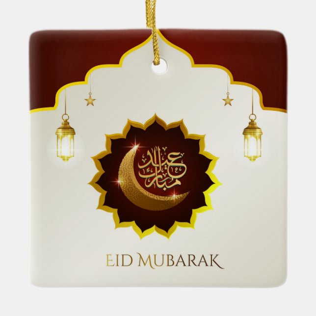 Magical Ramadan Lantern - Eid Mubarak Gruß Keramikornament (Vorderseite)