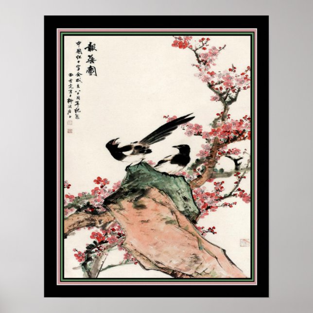 Magies & Pflaumenblüten Chinesisch Print 16x20 Poster (Vorne)