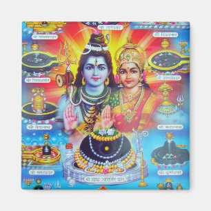 MAGISCHE FÄHIGKEITEN HINDUISMUS MAGNET