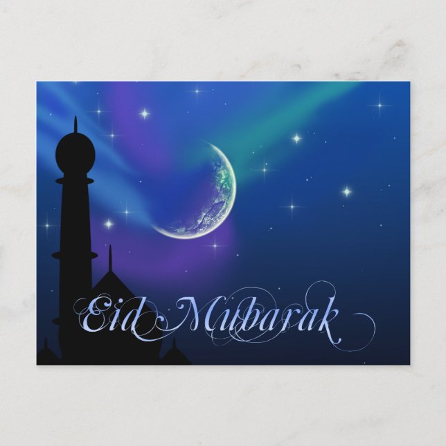 Magische Nacht - islamischer Gruß Postkarte (Vorderseite)