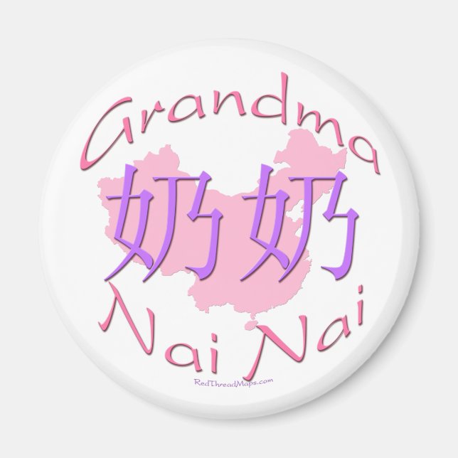 Magnet China Oma Paternal (Nai Nai) (Vorne)