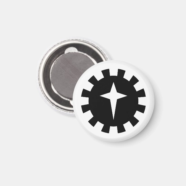 Magnet der Nordarmee (Vorderseite/Rückseite)