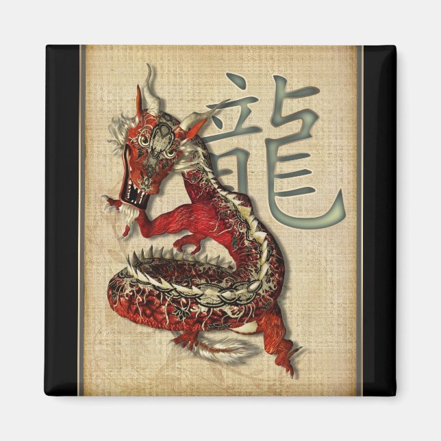 Magnet des Roten Drachen (Vorne)