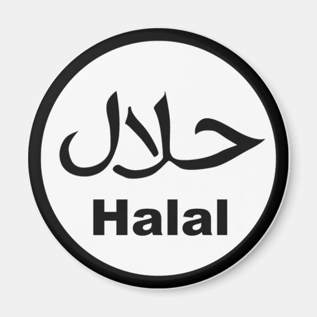 Magnet Halal Noir (Vorne)