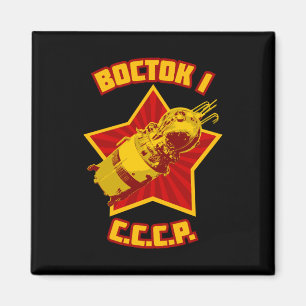 Magneten Wostoks 1 Magnet