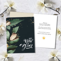 Magnolia Gold Confetti Foliage Corporate