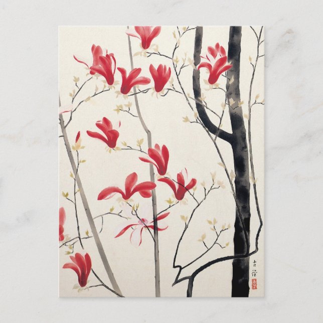 Magnolia Tree von Kobayashi Kokei, Vintage Natur Postkarte (Vorderseite)