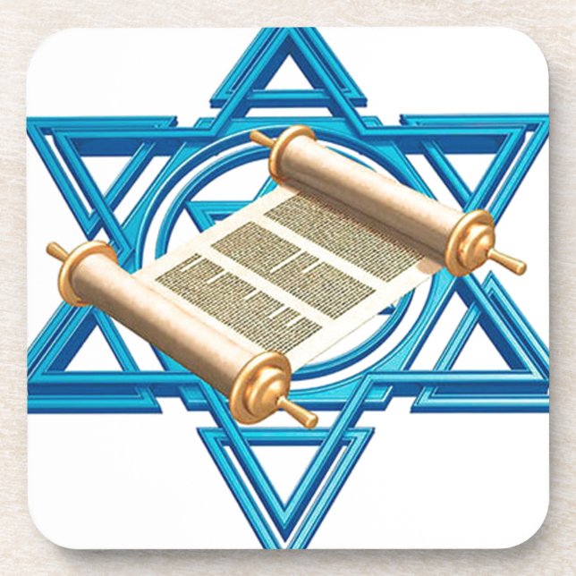 Maguen David Torah Untersetzer (Vorderseite)