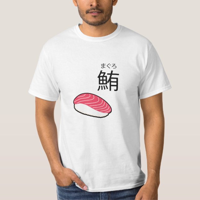 Maguro Sushi T - Shirt (Vorderseite)