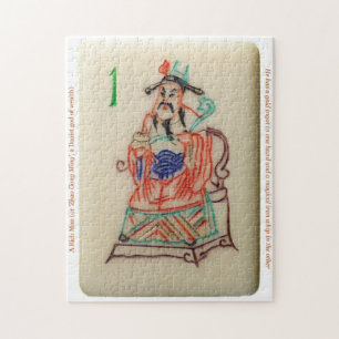 Mah-Jong-Blume Puzzle