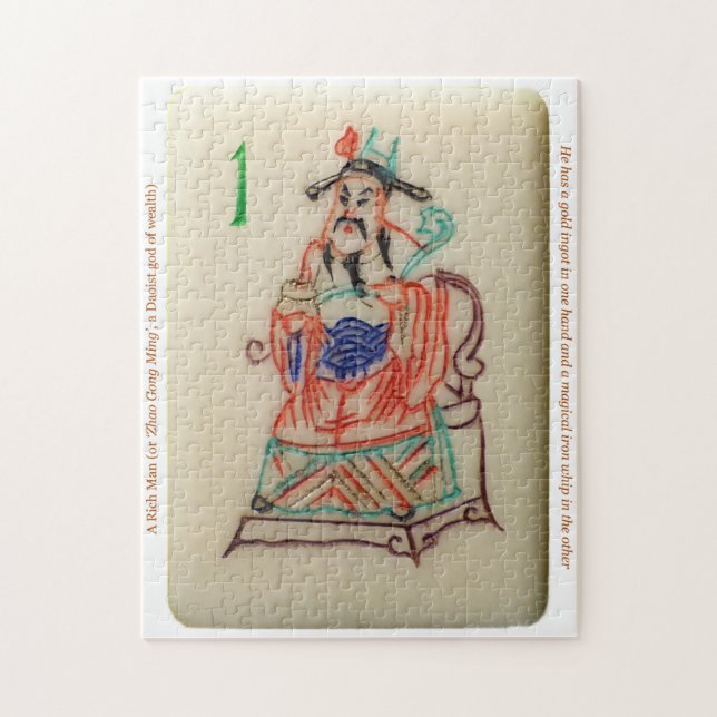 Mah-Jong-Blume Puzzle (Vertikal)