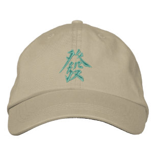 Mah-Jong-Green-Dragon-Cap Bestickte Baseballkappe