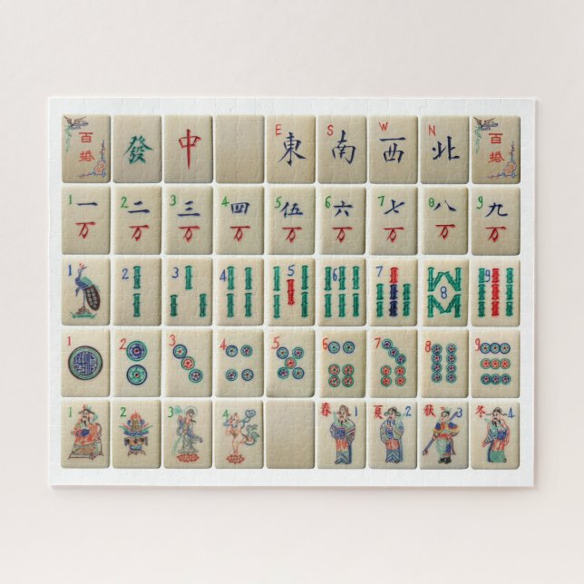 Mah-Jong-Set-Puzzle Puzzle (Horizontal)